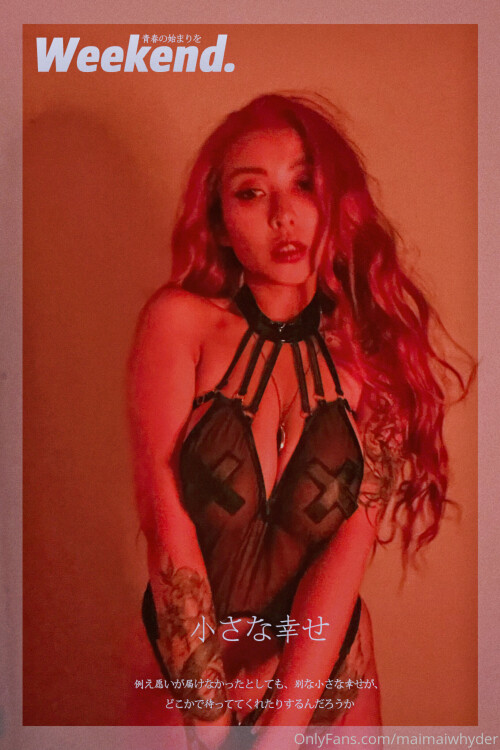 Maimaiwhyder Nude Leaked Onlyfans Photo Maimaiwhyder Nude Leaked Onlyfans Photo