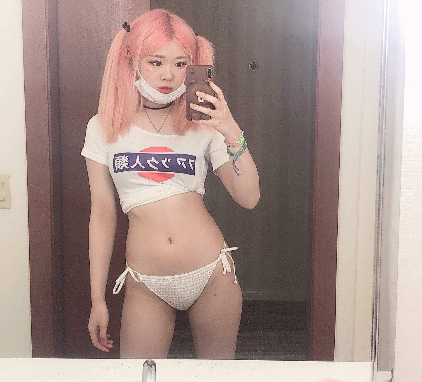 igumdrop Leaked Photo 596449 - Fapello.su