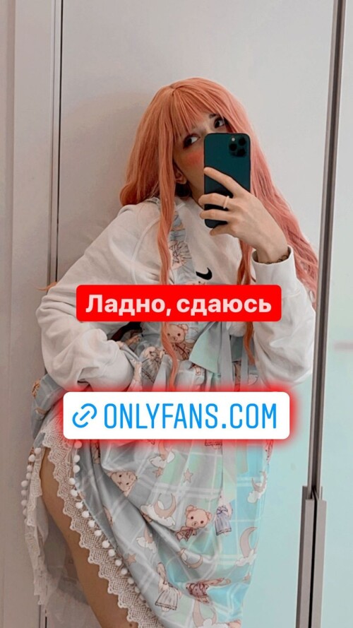 Flaffyx | Isa Maple Shengelia Nude Leaked Onlyfans Photo Flaffyx | Isa Maple Shengelia Nude Leaked Onlyfans Photo