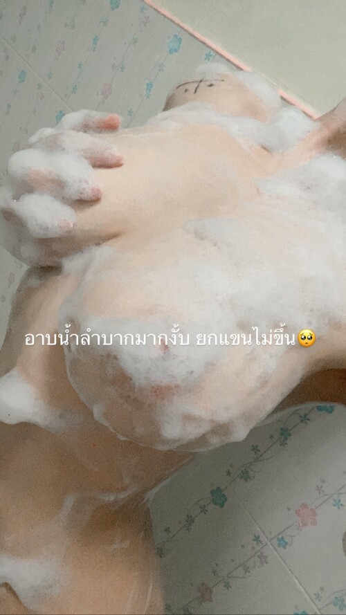 nuninal_22 / kninu.0880 / Kaewkan Kunlamon Nude Leaked Onlyfans Photo