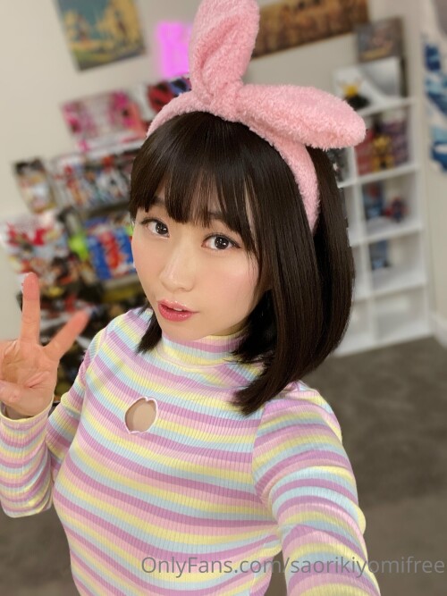 Saori Kiyomi Nude Leaked Onlyfans Photo Saori Kiyomi Nude Leaked Onlyfans Photo