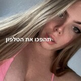 555e8cacf7c9068d90