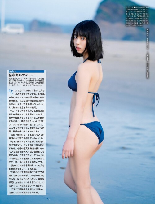 85714-KtajbDC8uWY3uhQ.md.jpg