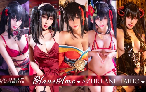 HaneAme--0-4-Title-card-haneame.com-AZURLANE-_.md.jpg