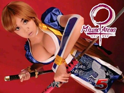 Mizuno Atena Nude Leaked Onlyfans Photo Mizuno Atena Nude Leaked Onlyfans Photo