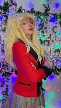Sugoi Kate Nude Leaked Onlyfans Photo Sugoi Kate Nude Leaked Onlyfans Photo