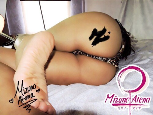Mizuno Atena Nude Leaked Onlyfans Photo Mizuno Atena Nude Leaked Onlyfans Photo