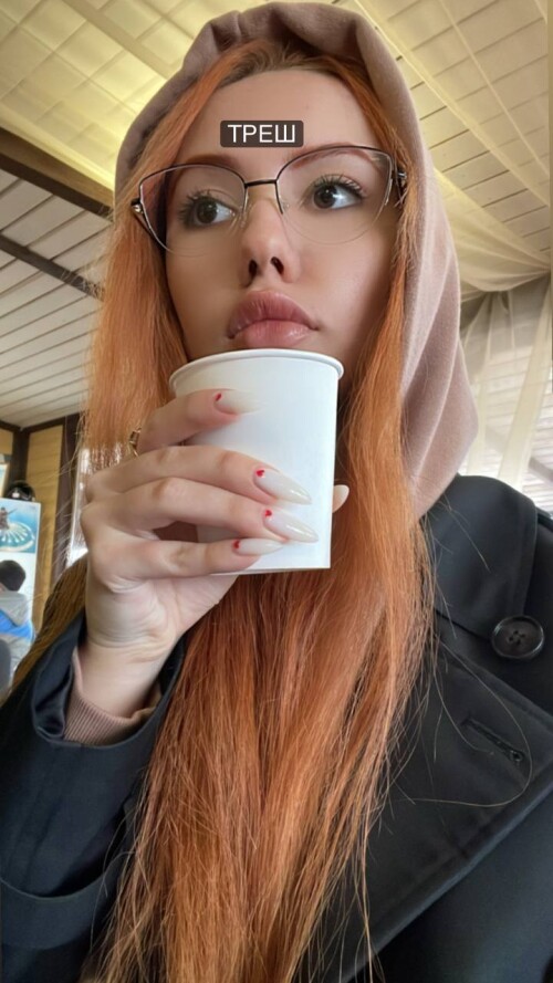 Anna Aifert Nude Leaked Onlyfans Photo Anna Aifert Nude Leaked Onlyfans Photo