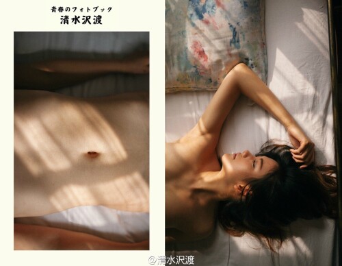 tumblr_nzumfibzOm1v2gh6go2bd27aac19294360e.md.jpg